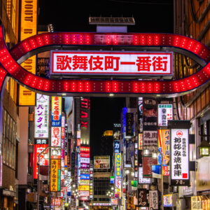 2/8(木) 青天の霹靂