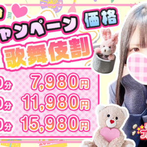 3/22(金) 気候変動や紛争で悪化の一途をたどる水の危機!