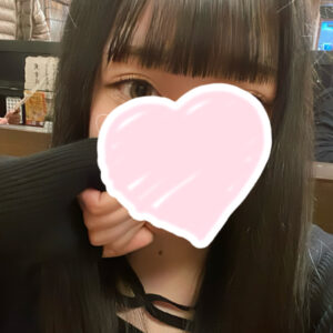 本日15時〜います❣️