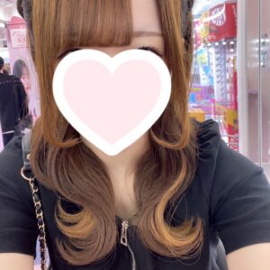 ねる退勤しました！