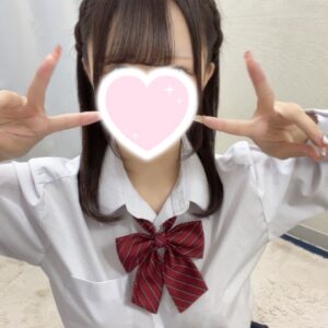 ねる退勤です！