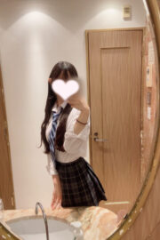 るう