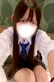 るう