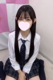 るう