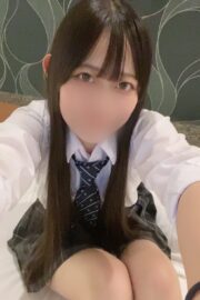 るう