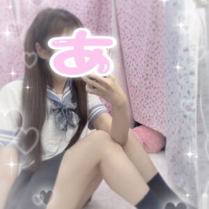 はじめまして♡