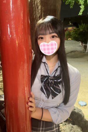 みあ（JK上がりたて）