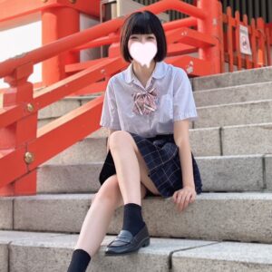 今年の大詰め！予約をしよう！