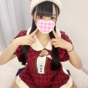 先取りの予約で最高のクリスマスを確約しましょう!