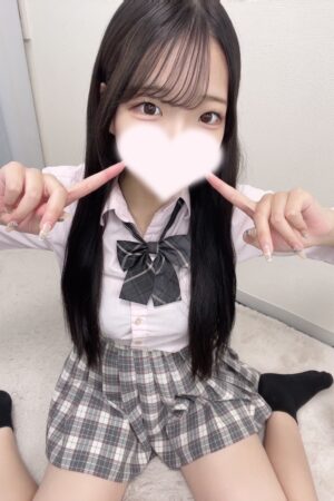 しおん（JK上がりたて）