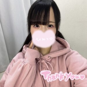 ももこ🔰🈵枠感謝🐰✨️✨️