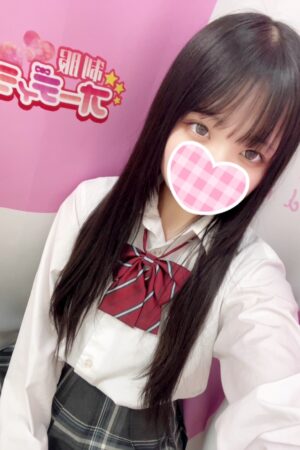 さら（JK上がりたて）