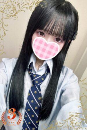 ことこ（JK上がりたて）（本指名ランキング3位）