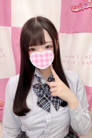 ゆーな（JK上がりたて）