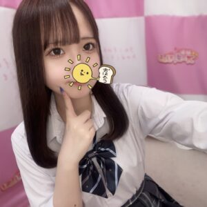 ねな待ってるよお！