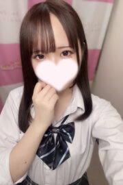 ねな
