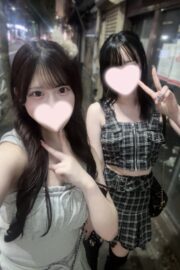 えりな