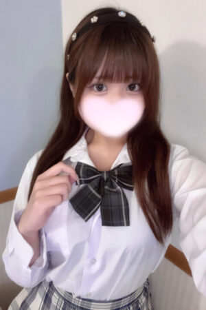 なる(JK上がりたて)