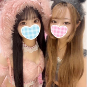 みくろ＆みに 3Pどうですか💞