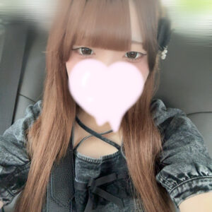 ろな今日います> < 💕