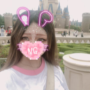 夢の国から翡翠かえってきたおーーっ！