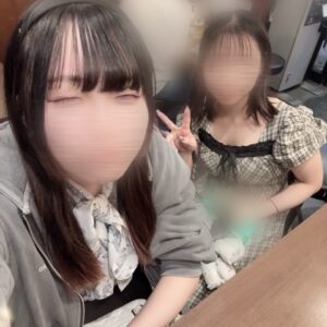 本日急遽います> ₃ <