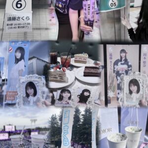 休日はことと過ごそ𐔌՞⸝⸝ʚ̴̶̷̷ · ʚ̴̶̷̷⸝⸝ ՞𐦯💕💕