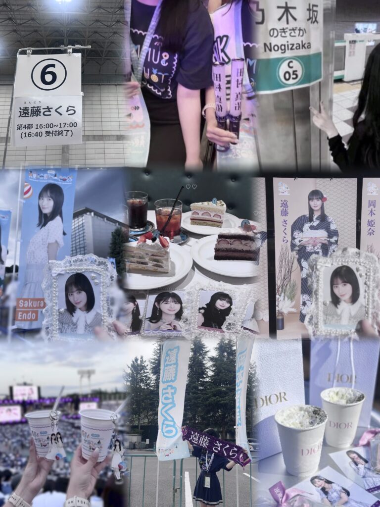 {CAPTION}