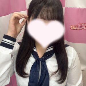 ゆまいるよっ！