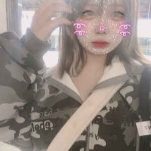 翡翠