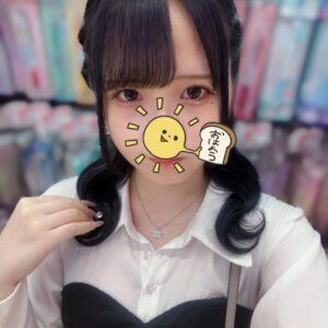 ねないます⏰♡