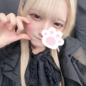 あのねあのね〜❕♡