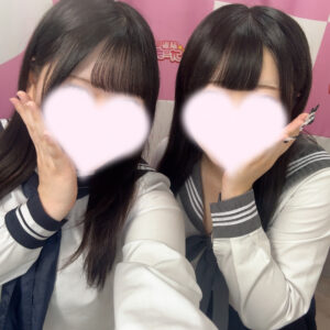 週末なにするの〜？