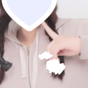 こあいです❕出勤します💘