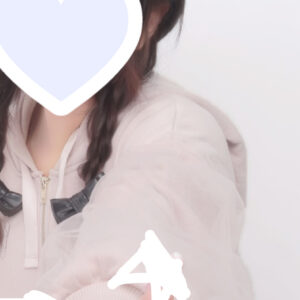 こあいです❕次の出勤は&hellip;💭