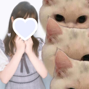 こあいです❕ありがとうございました❕