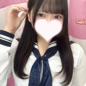 今日出勤してるよ