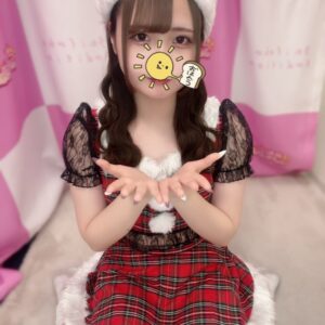 ねないます🙂‍↕️🫶🏻