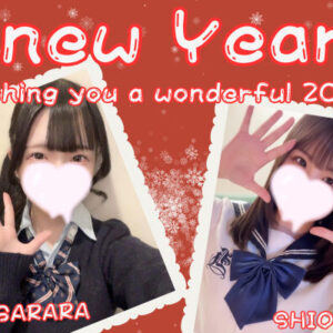 大宮店がなんと、、、、