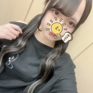 ねなちゃんいるよお❣️